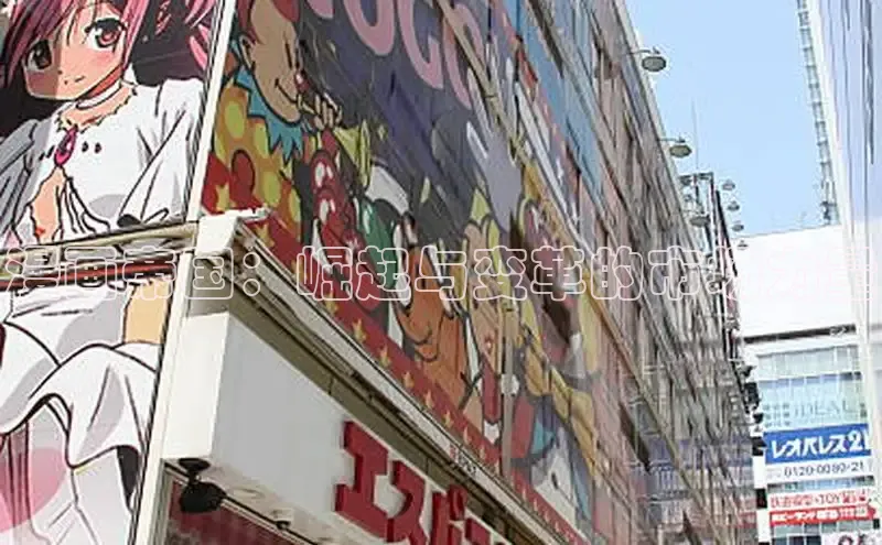 包子漫画官方入口免费阅读