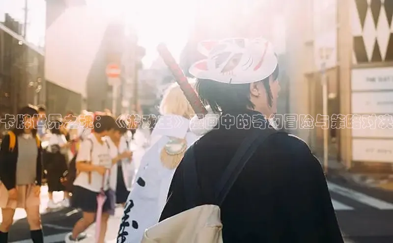 包子漫画官网app下载