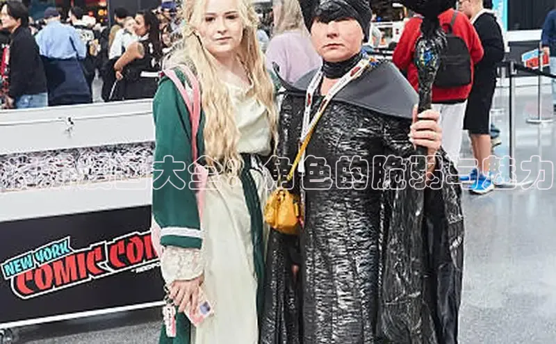 包子漫画官网入口网页版