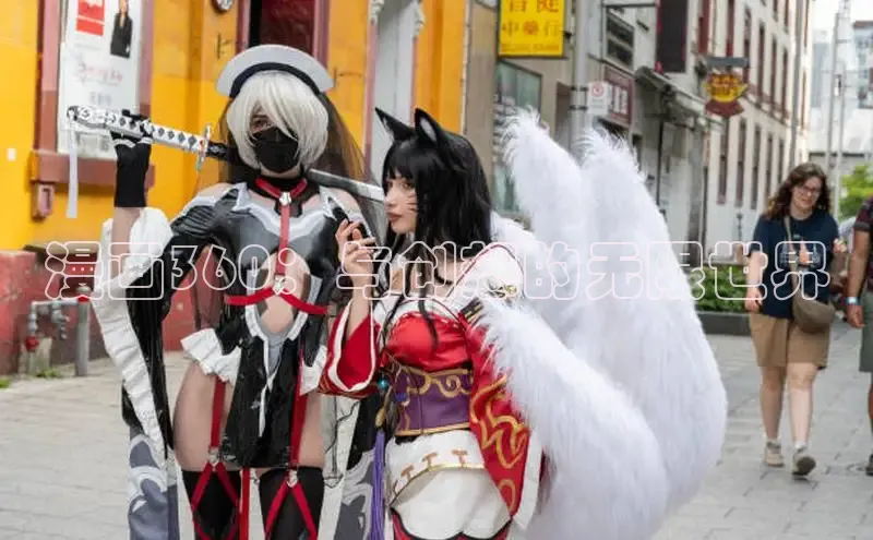 包子漫画app官网入口