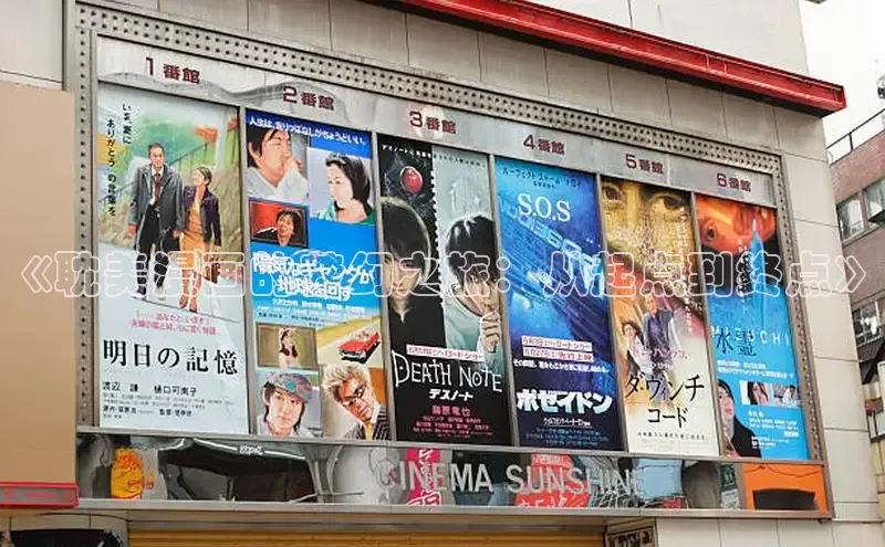 包子漫画官方入口免费阅读