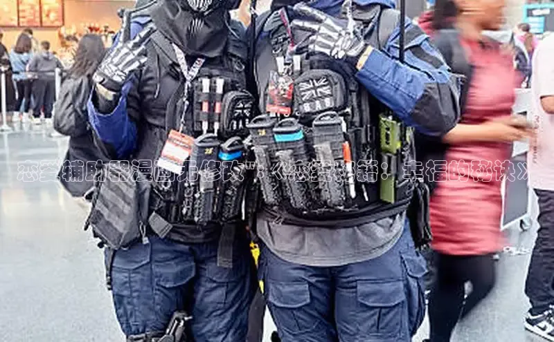 包子漫画官方入口免费阅读