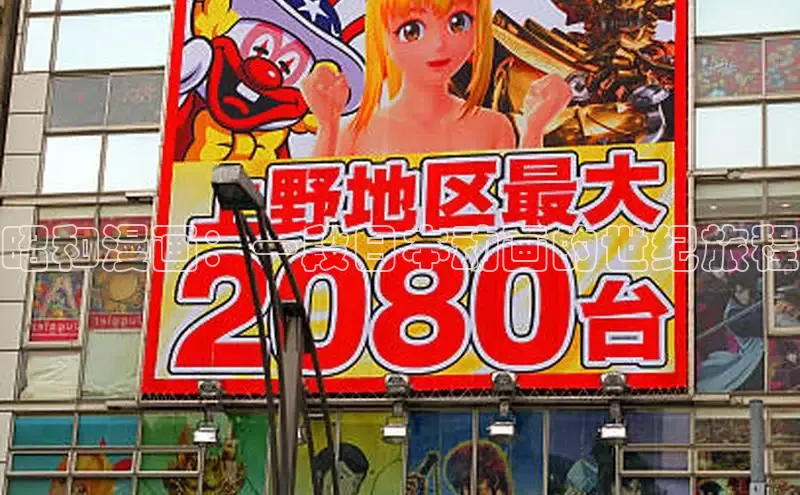 包子漫画免费下载正版